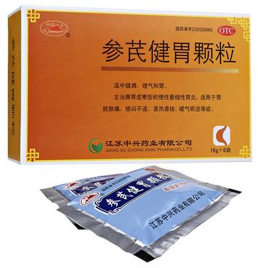 参芪健胃颗粒