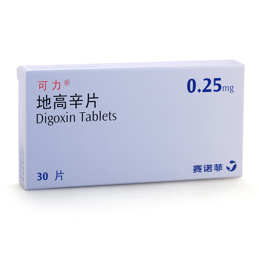 地高辛片可力