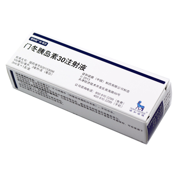 门冬胰岛素30注射液诺和锐30笔芯