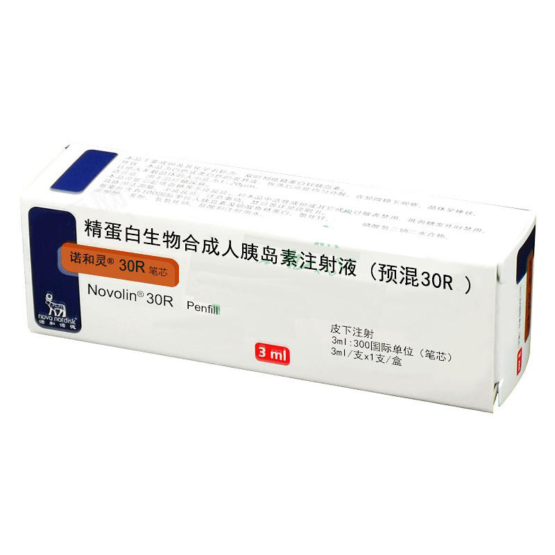 精蛋白生物合成人胰岛素注射液(诺和灵30r笔芯)