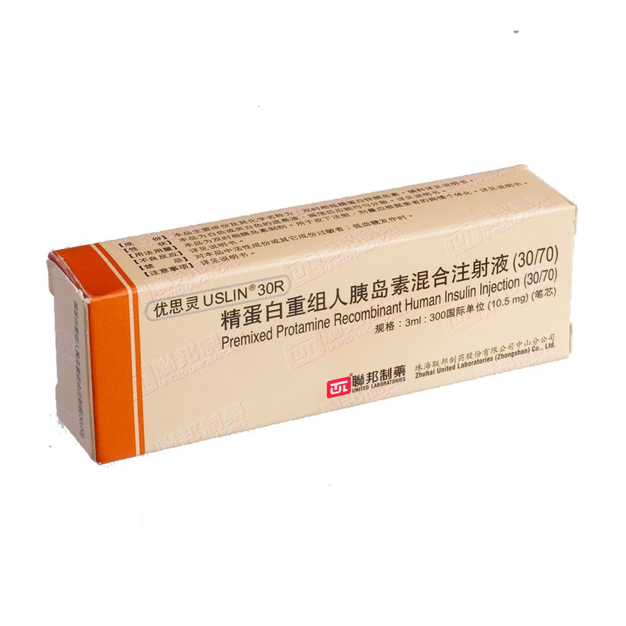 精蛋白重组人胰岛素混合注射液(30/70)(优思灵30r)