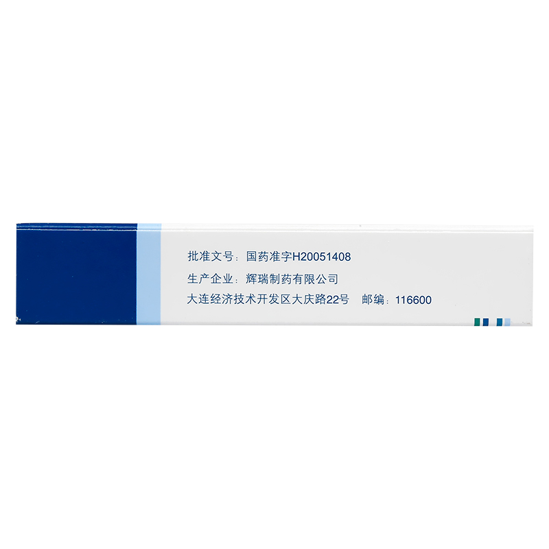 阿托伐他汀钙片(立普妥)