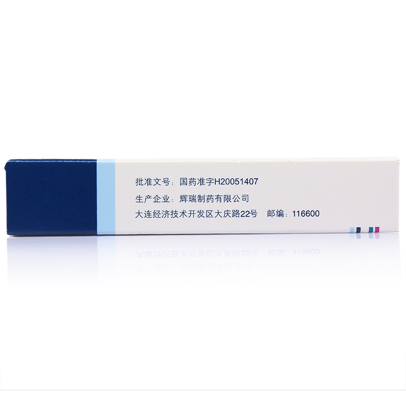 阿托伐他汀钙片(立普妥)